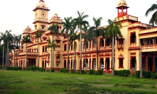 BHU